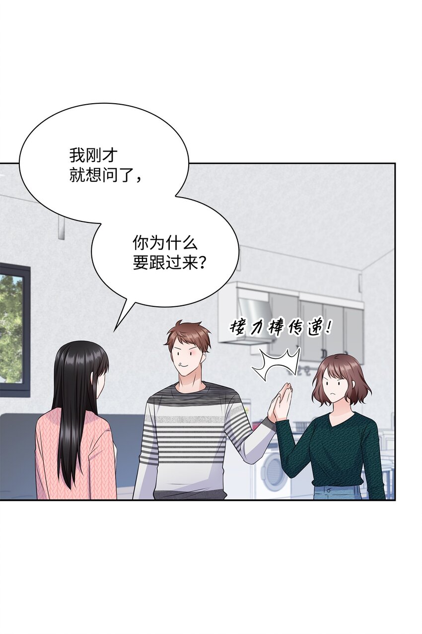 41 思绪44