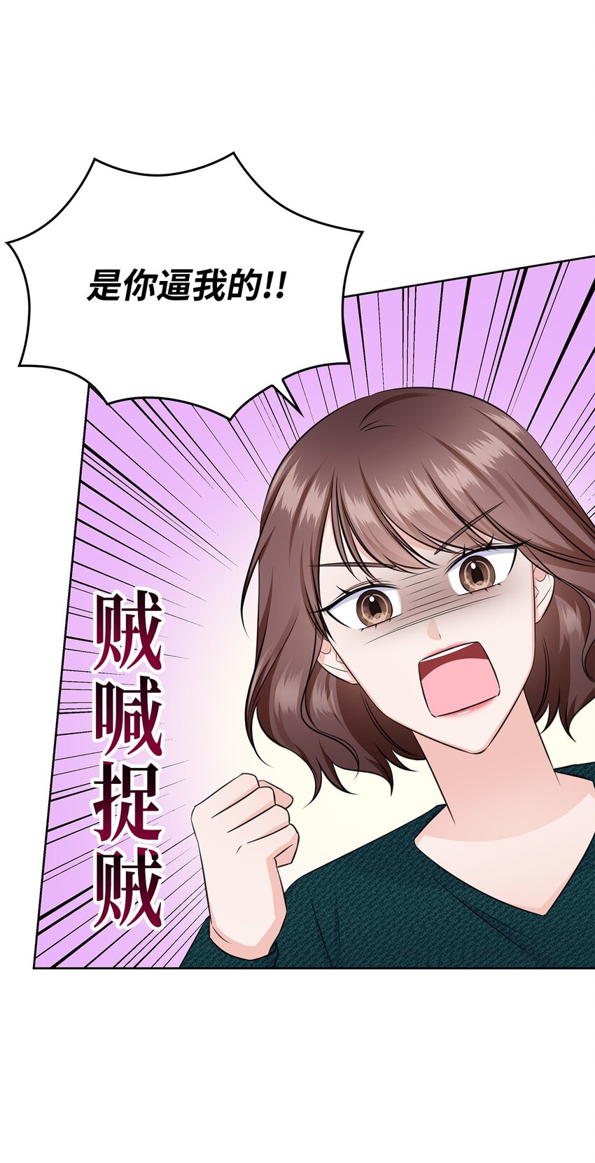 41 思绪50
