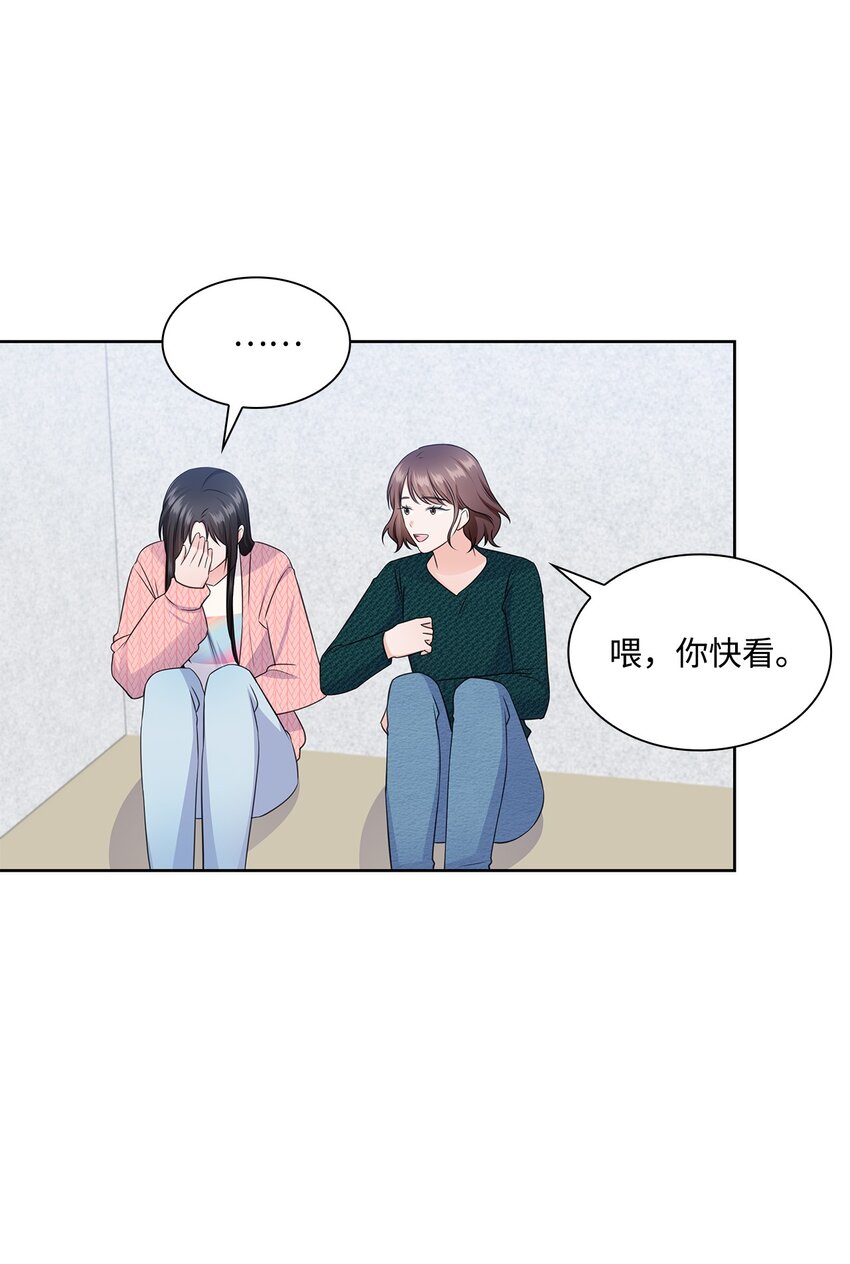 41 思绪51