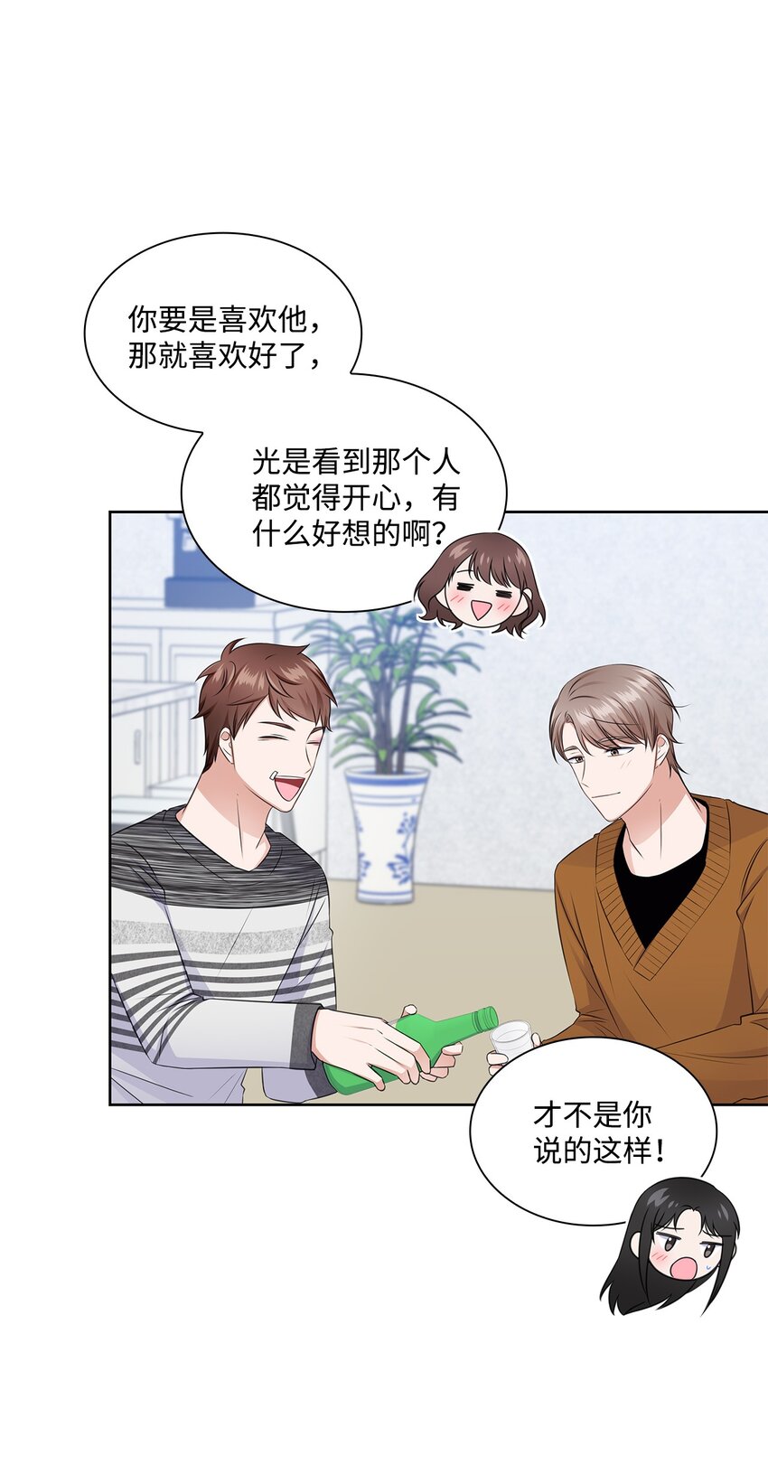 41 思绪57