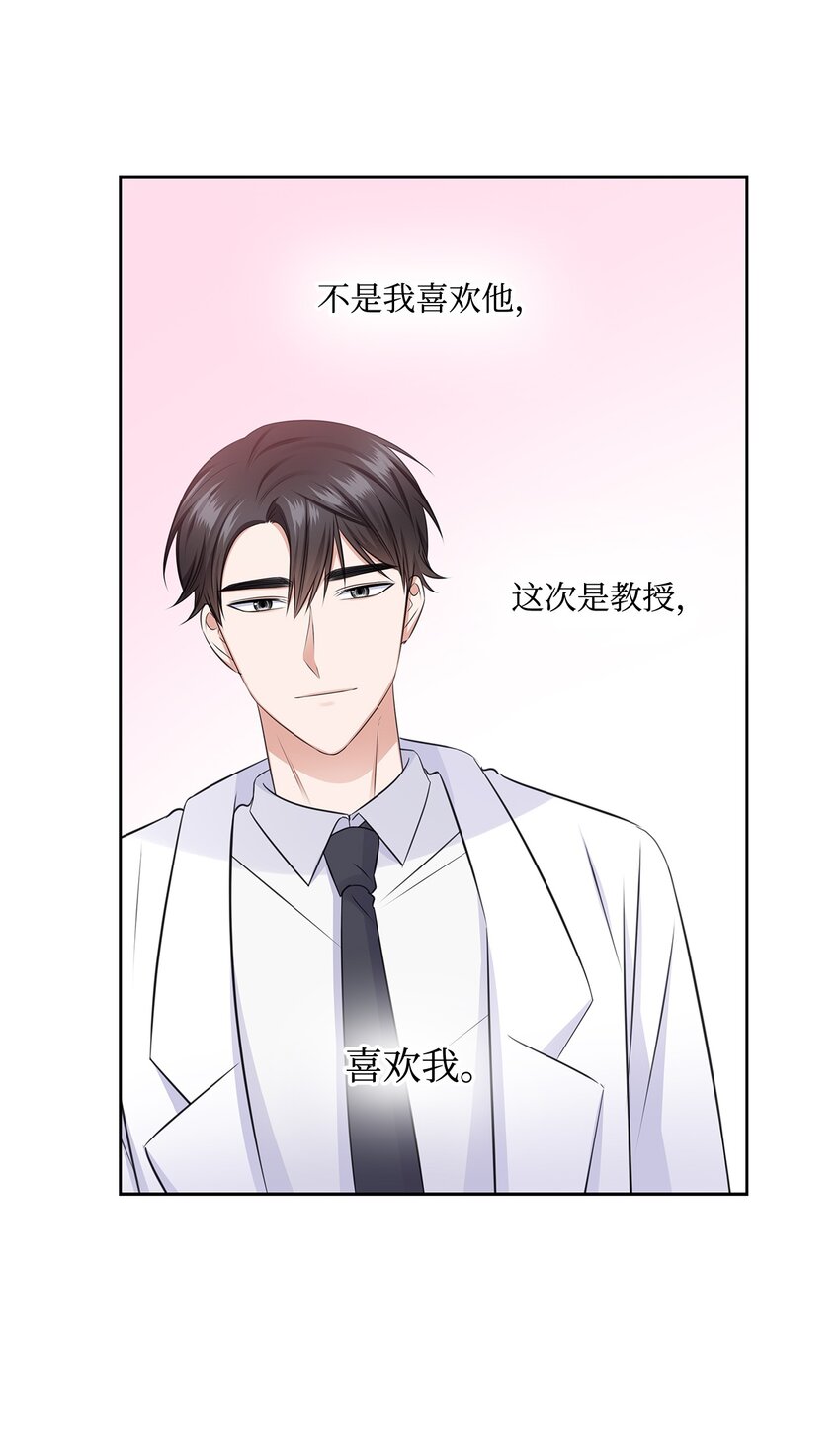 41 思绪58