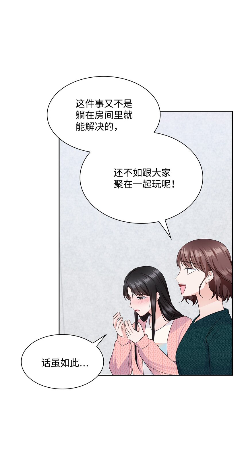 41 思绪60