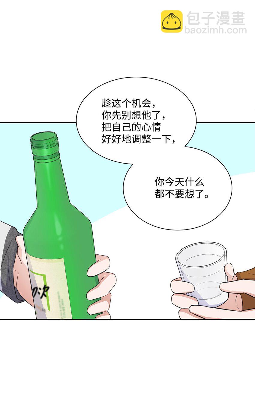 41 思绪61