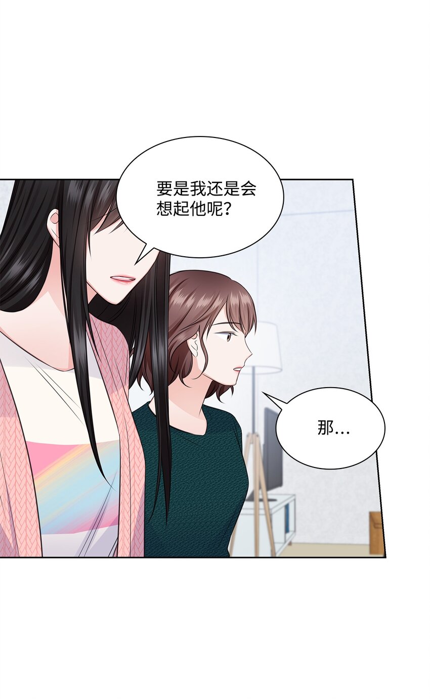 41 思绪62