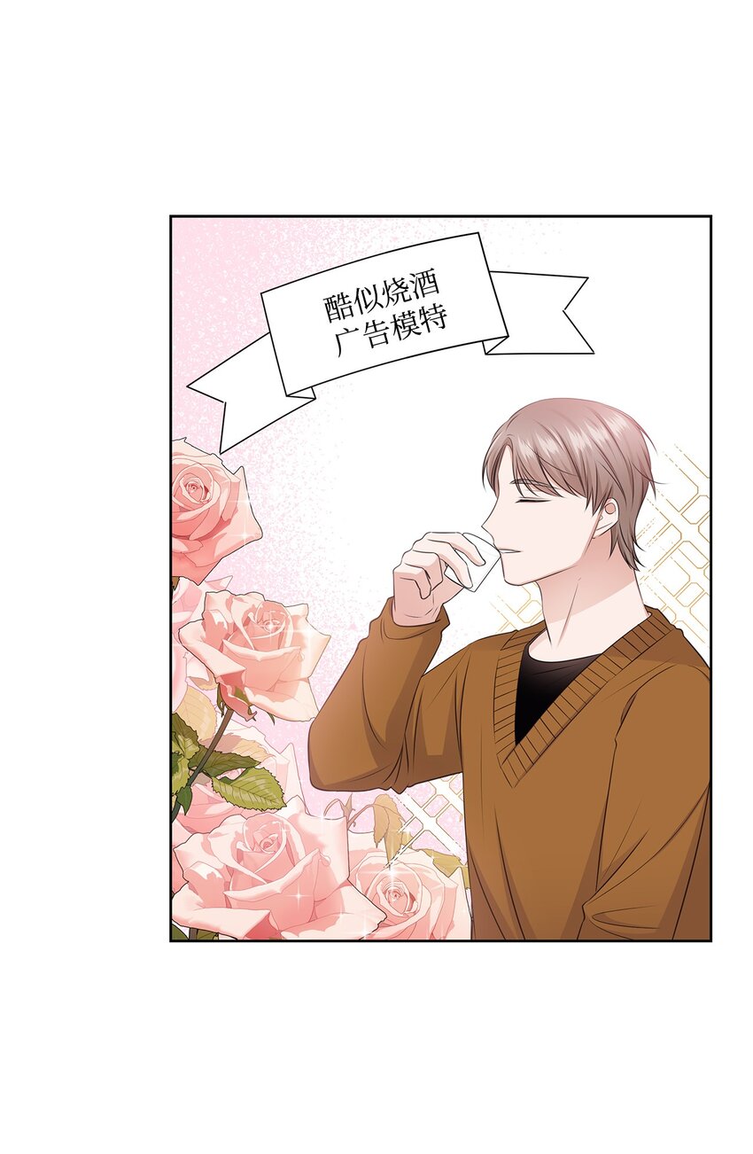 41 思绪63
