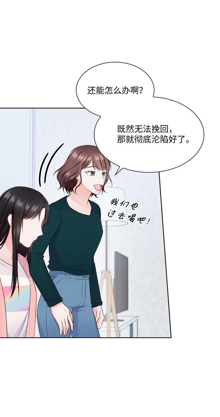 41 思绪64
