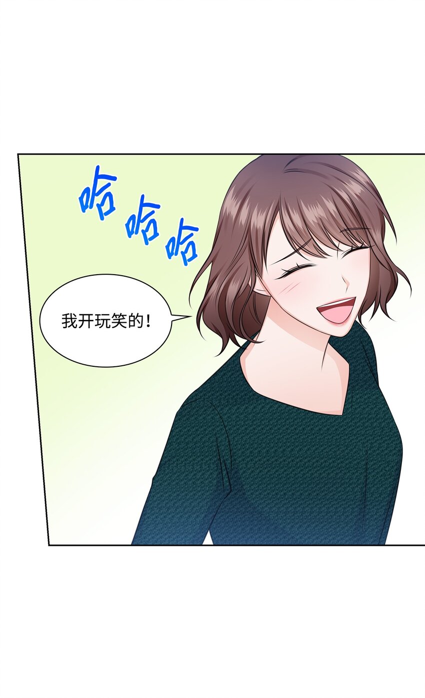 41 思绪65