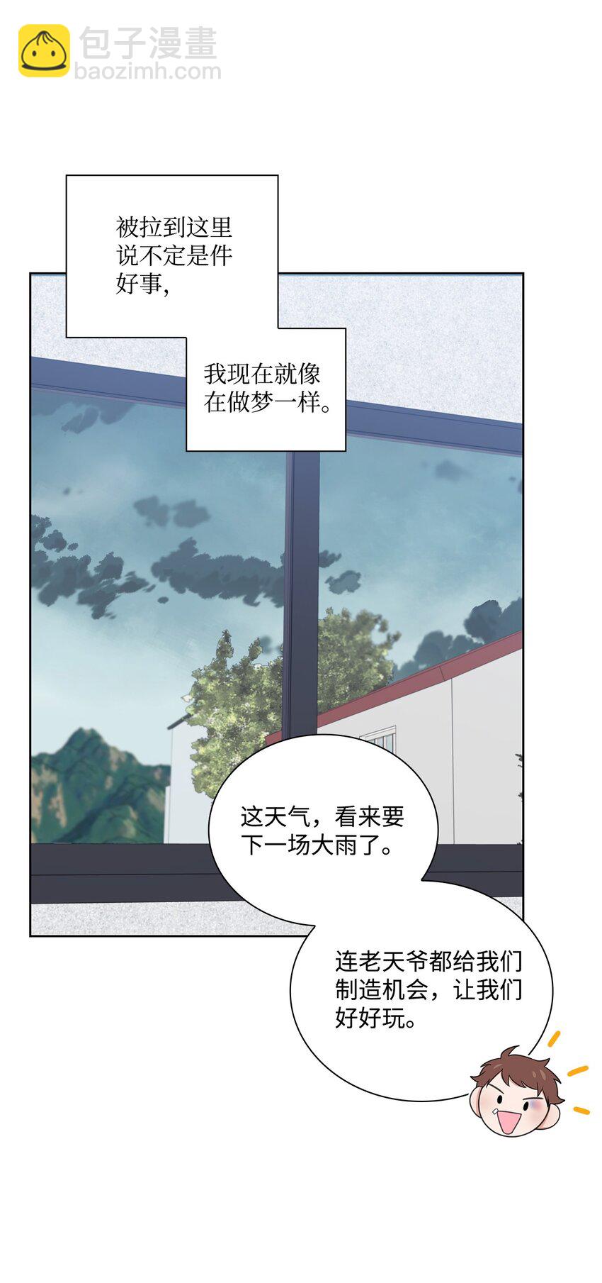 42 爸爸的爱10