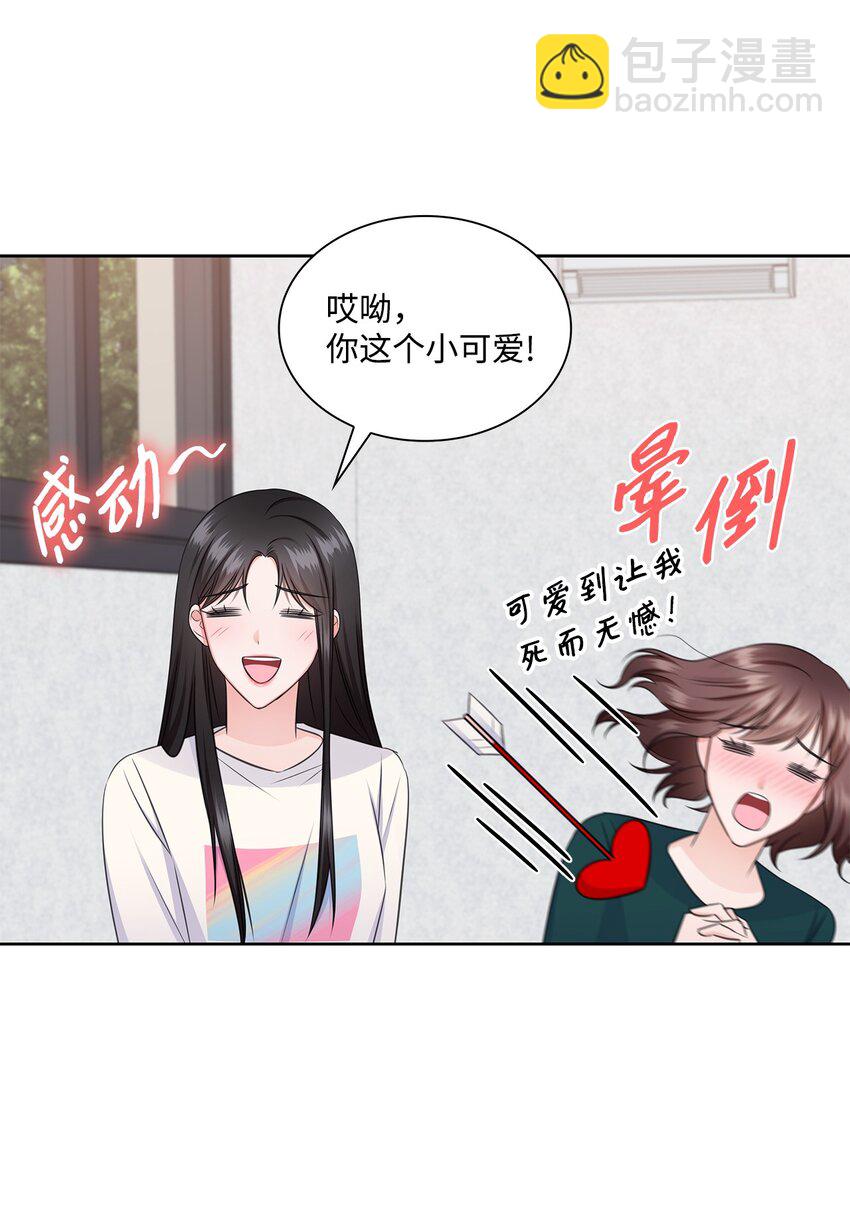 42 爸爸的爱16