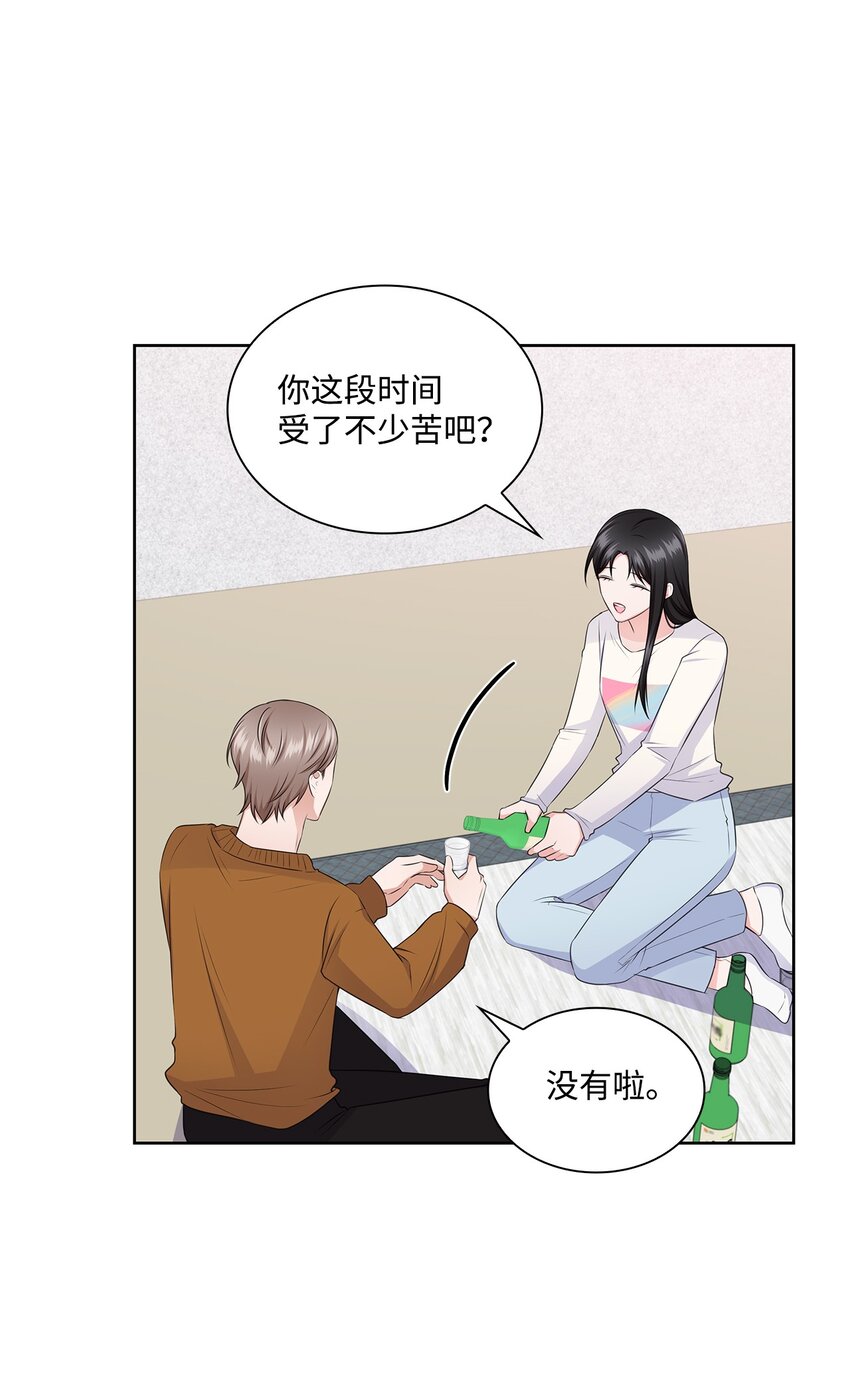 42 爸爸的爱17