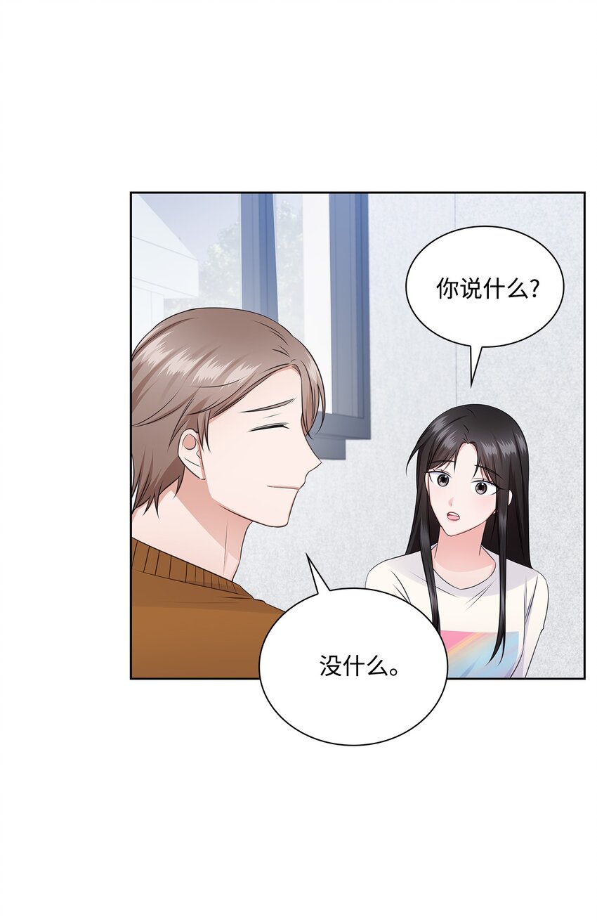 42 爸爸的爱21
