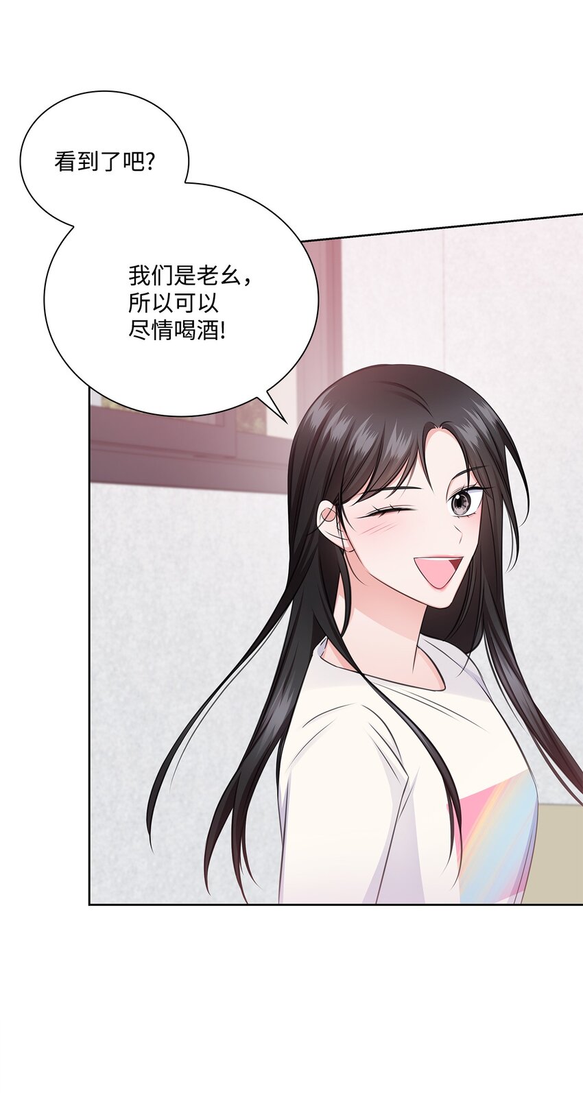 42 爸爸的爱27