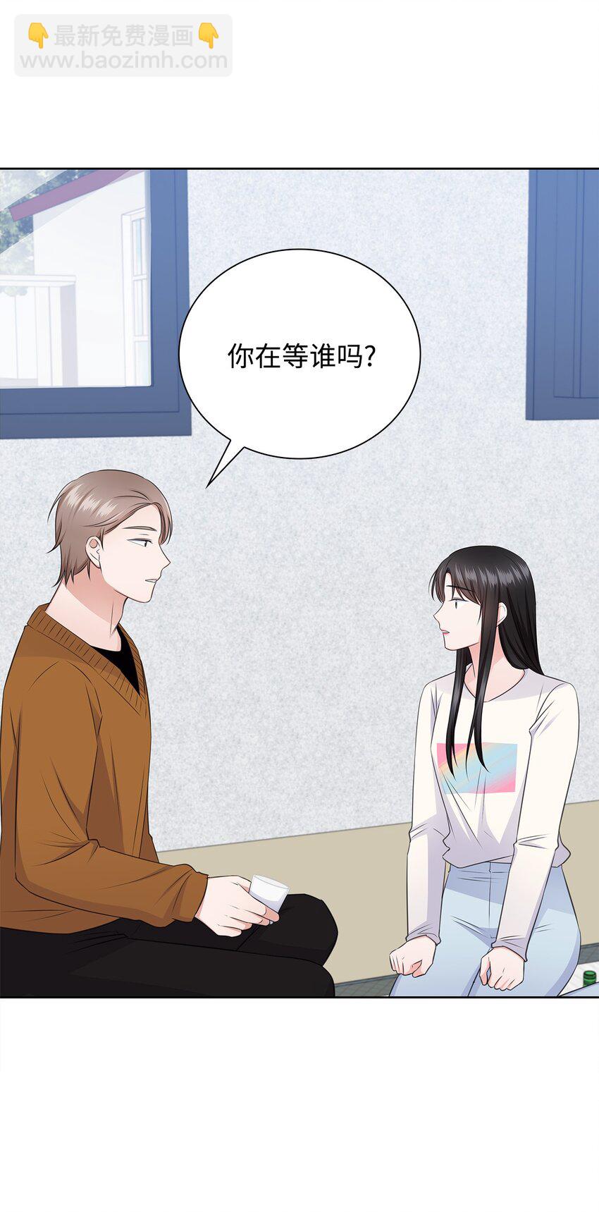 42 爸爸的爱32