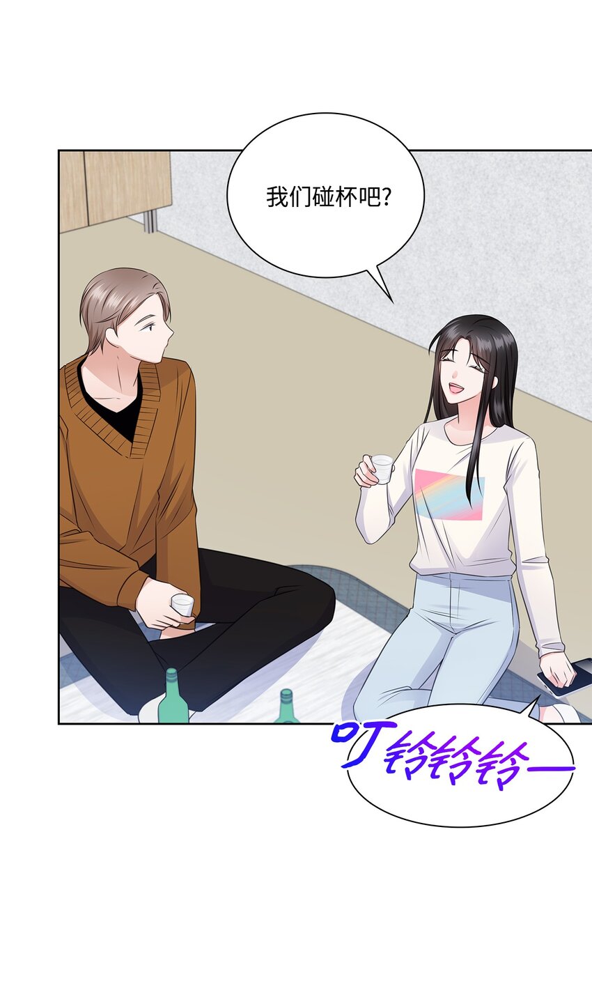 42 爸爸的爱38