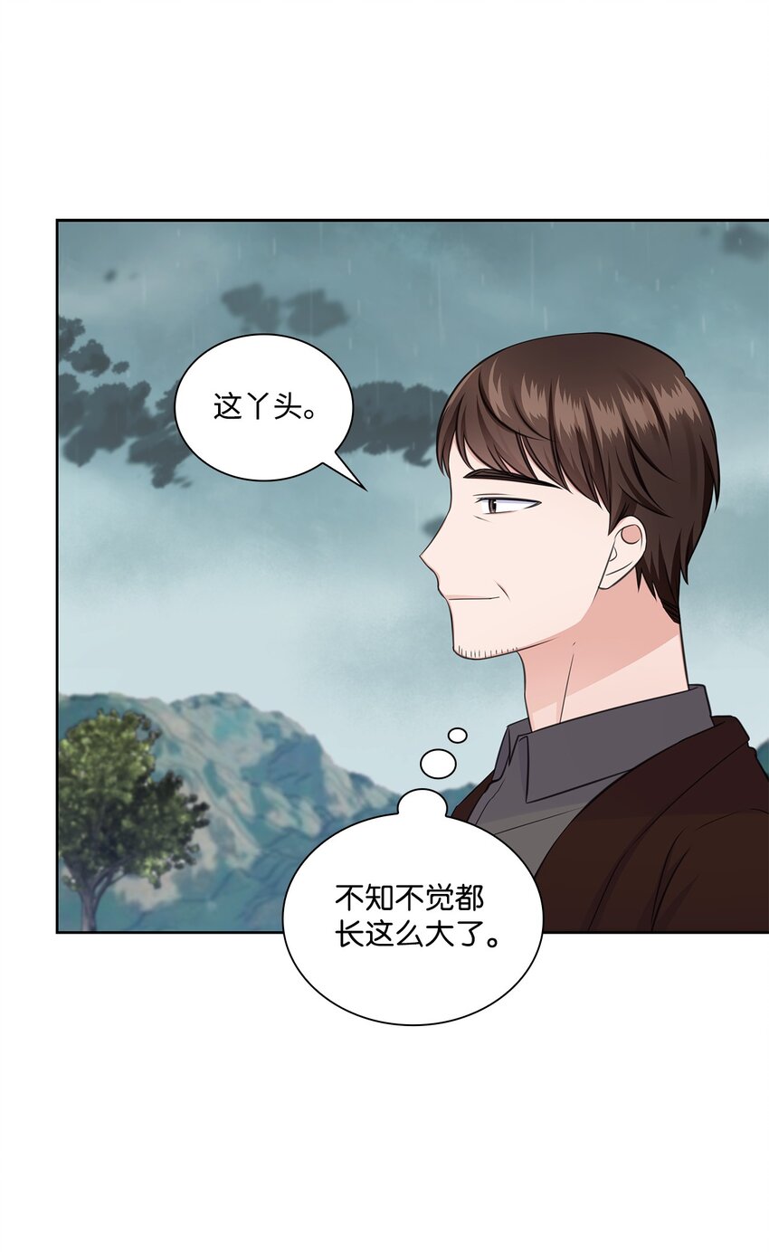 42 爸爸的爱60