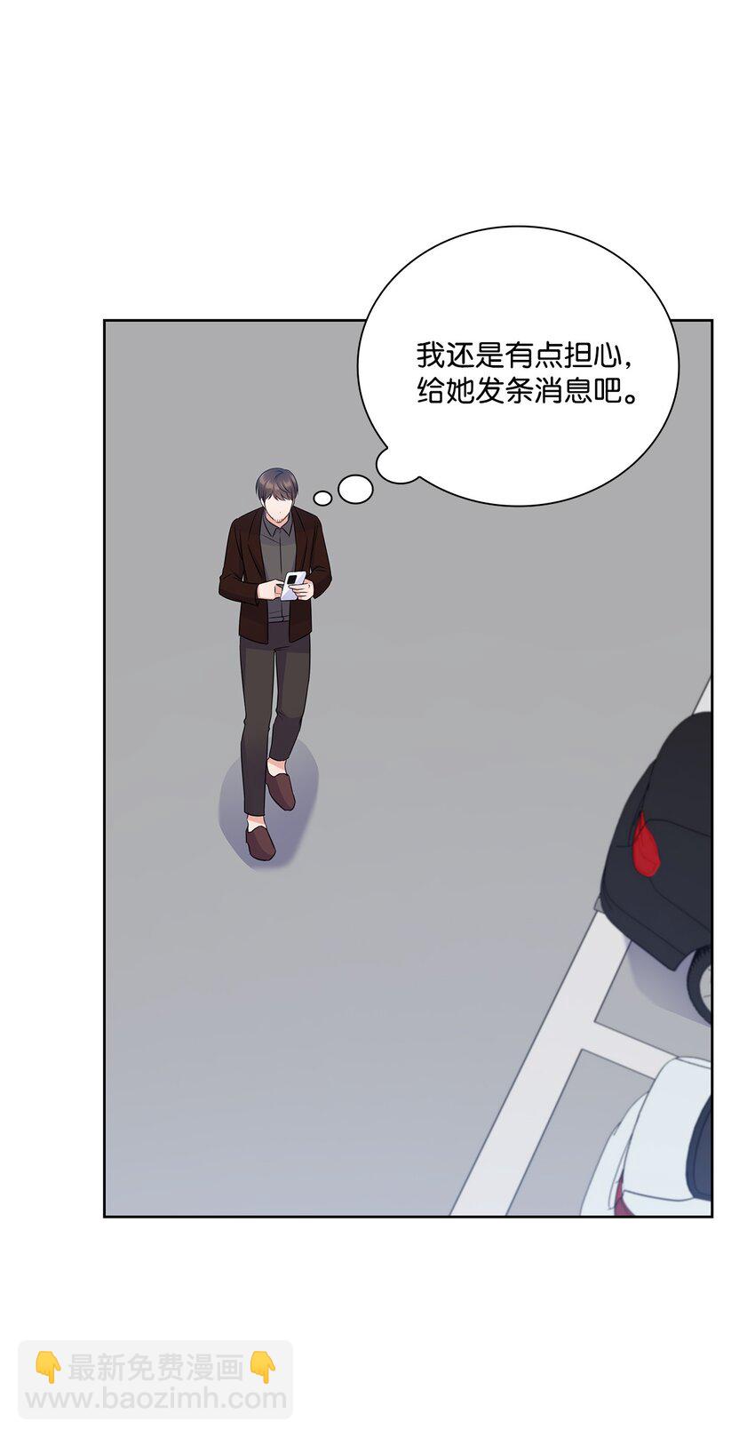 42 爸爸的爱61