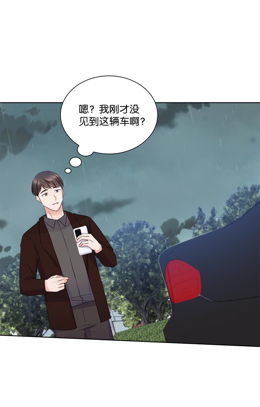 42 爸爸的爱62