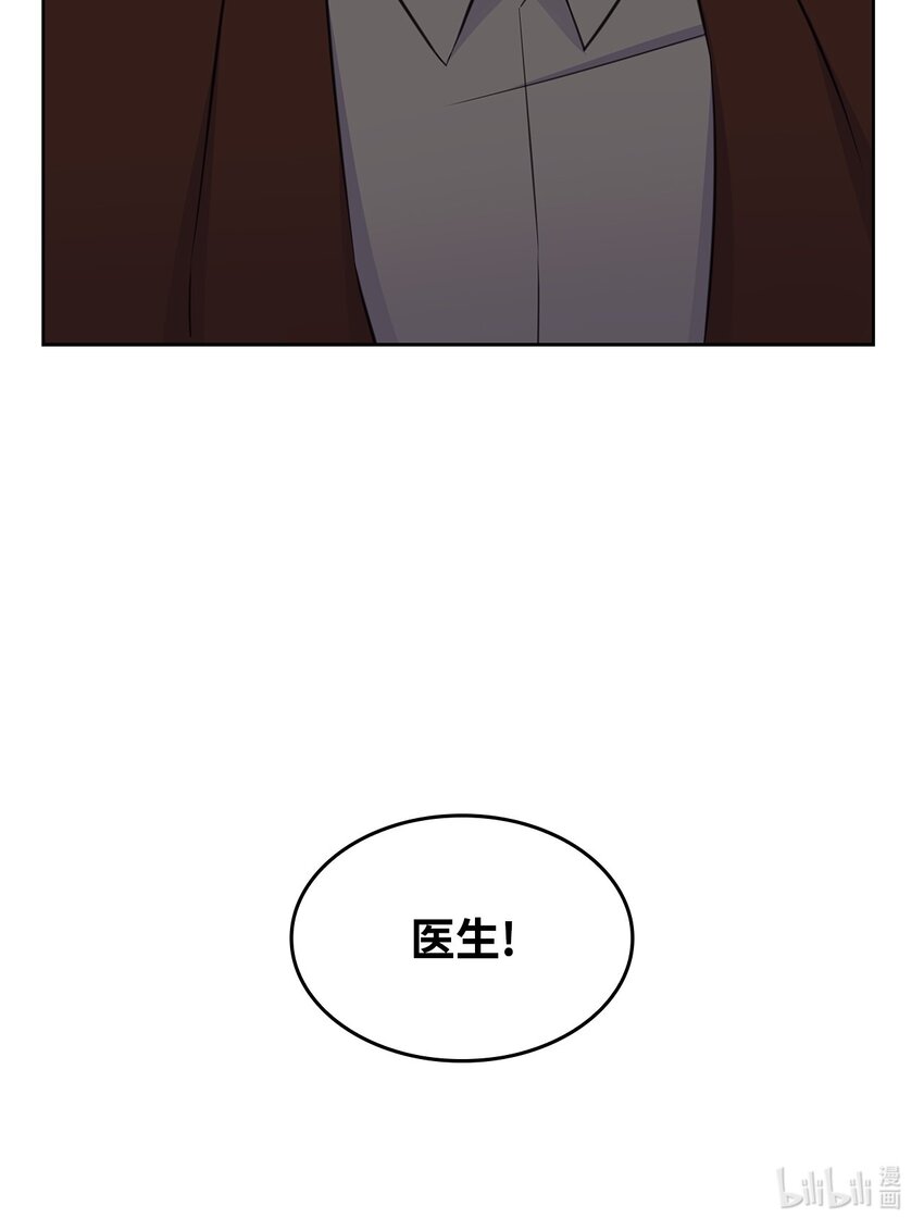 42 爸爸的爱65