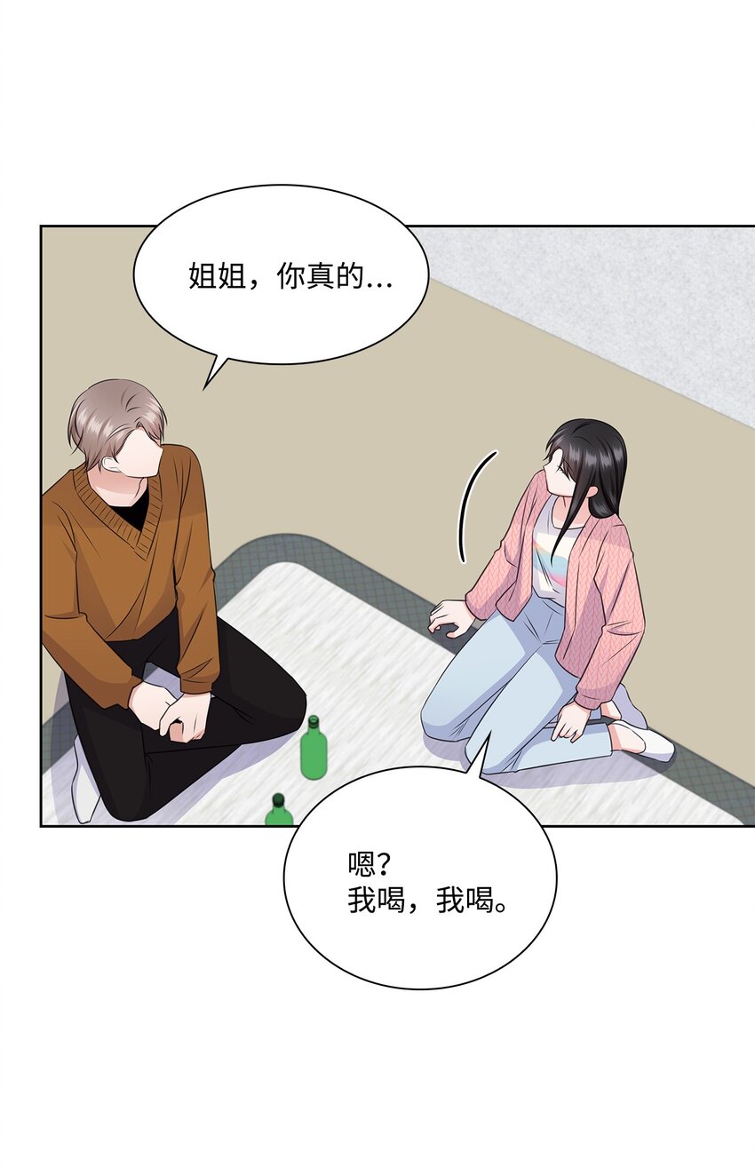 43 多恩的往事12