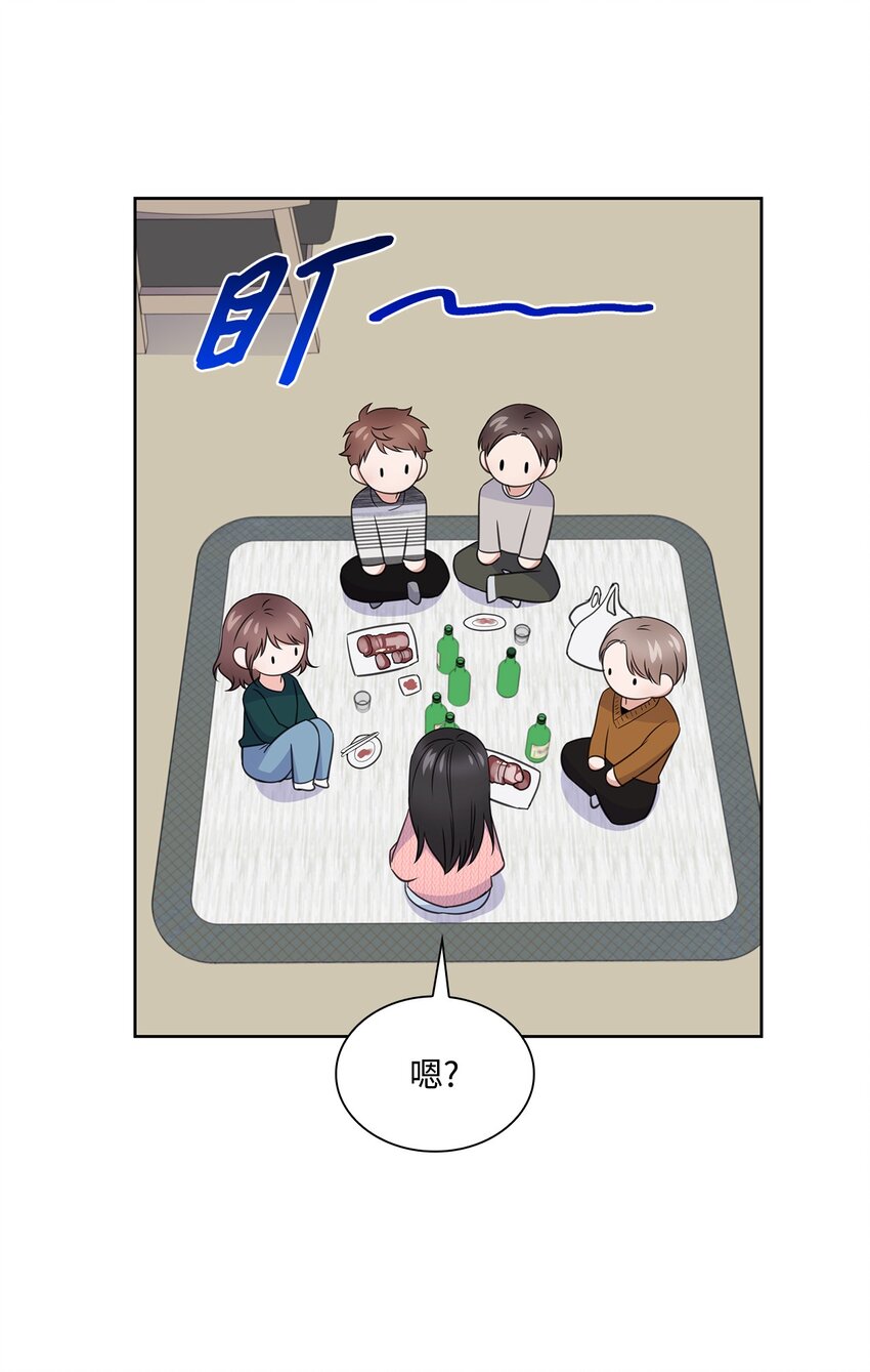 43 多恩的往事16