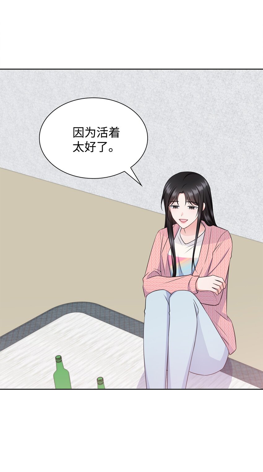 43 多恩的往事19