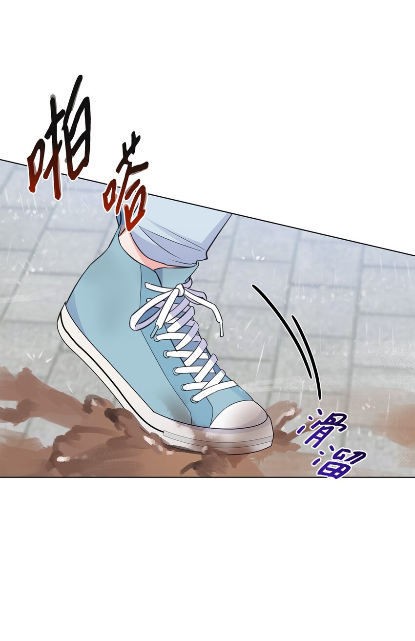 43 多恩的往事55
