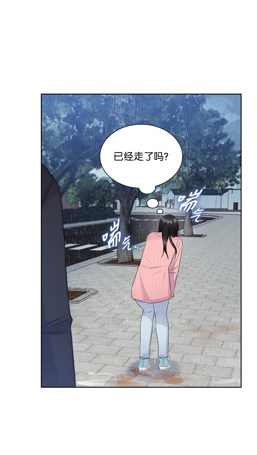 43 多恩的往事56