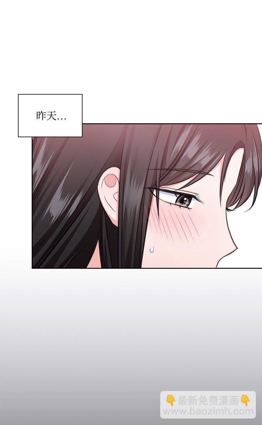 47 昨晚不是做梦吧13