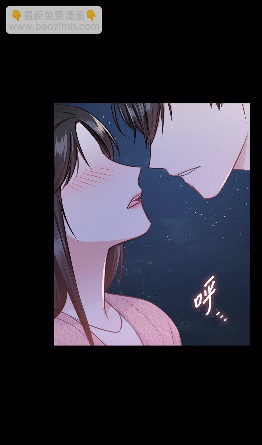 47 昨晚不是做梦吧15