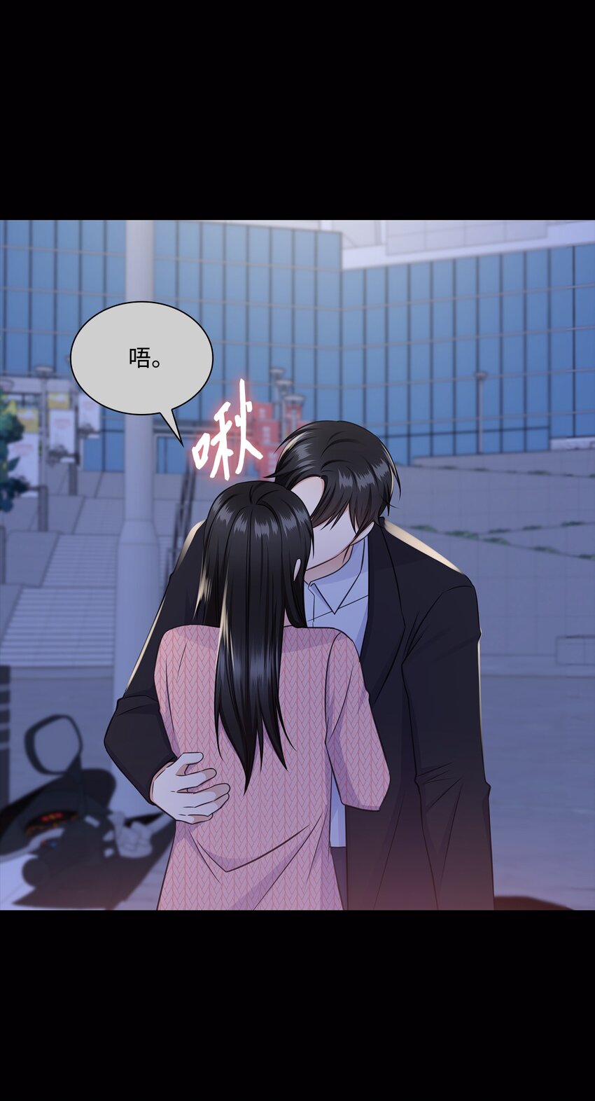 47 昨晚不是做梦吧24