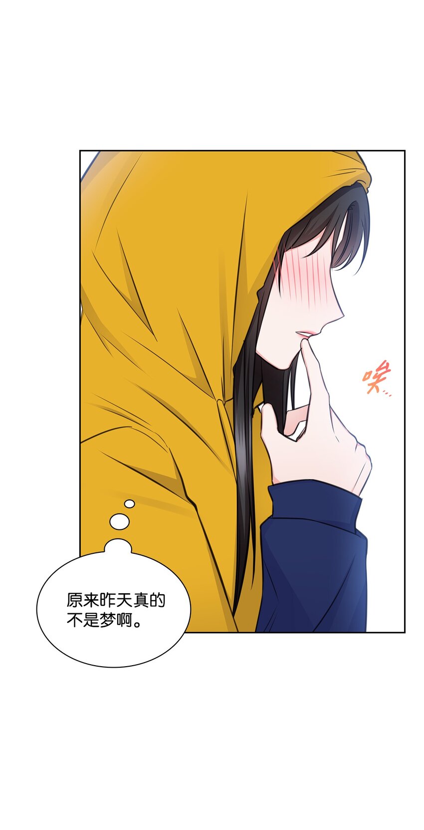 47 昨晚不是做梦吧34