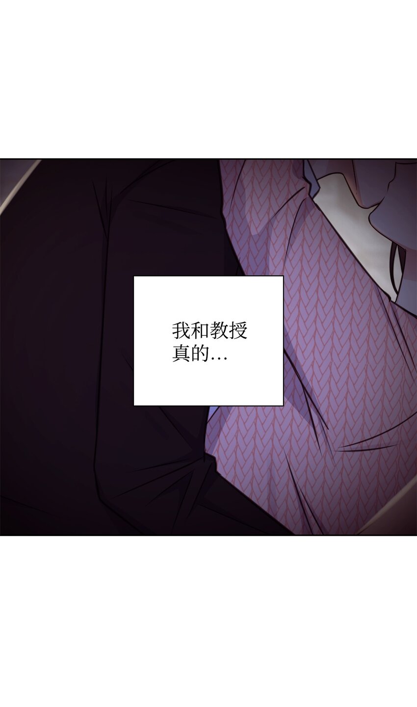 47 昨晚不是做梦吧35