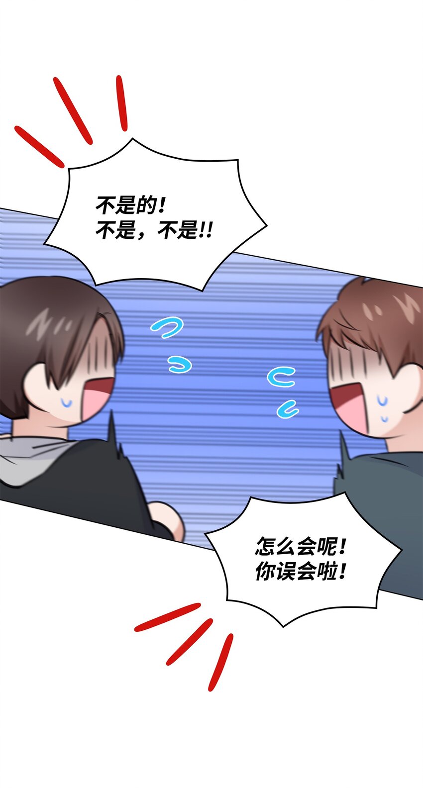 47 昨晚不是做梦吧58