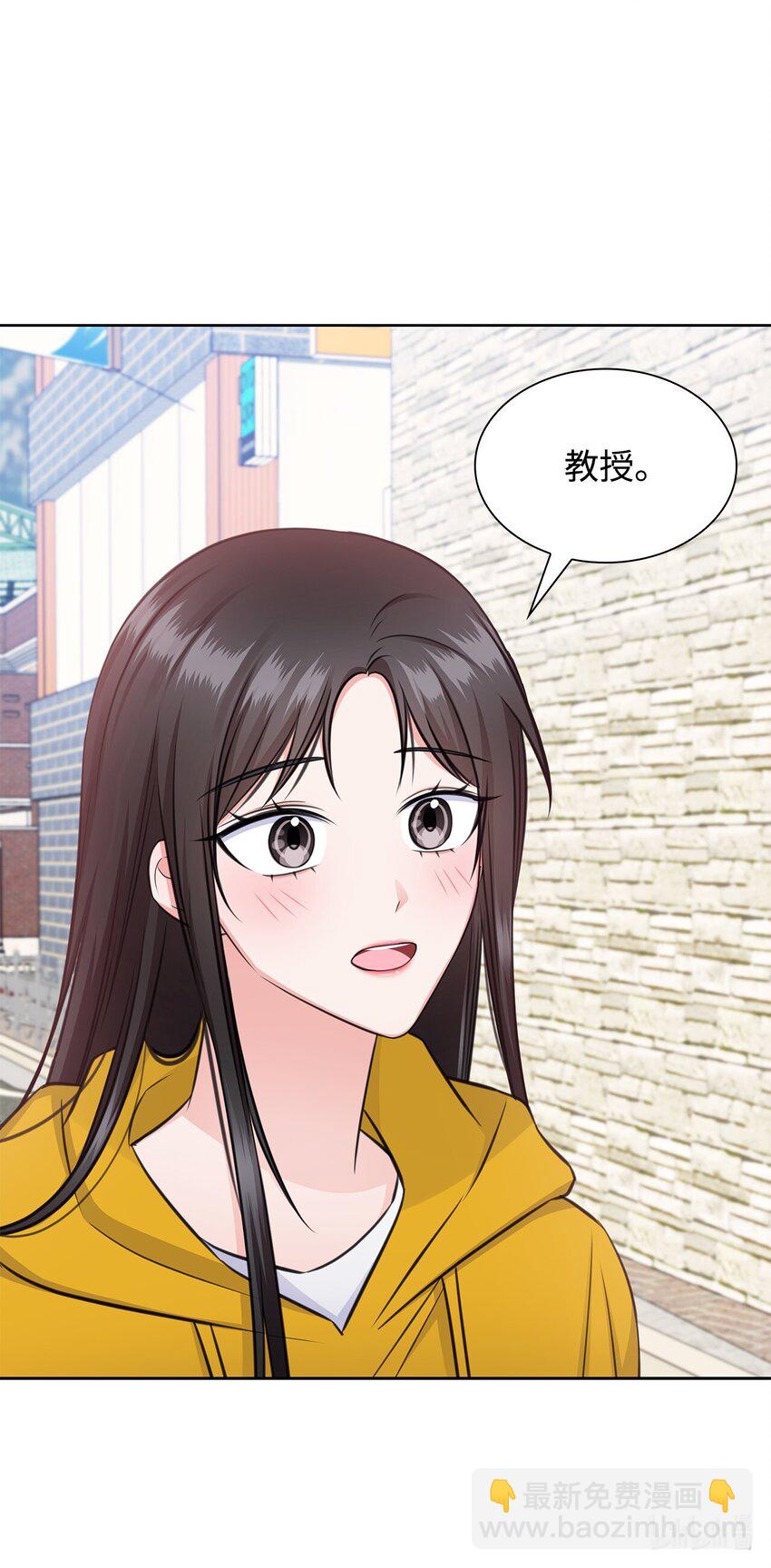47 昨晚不是做梦吧68