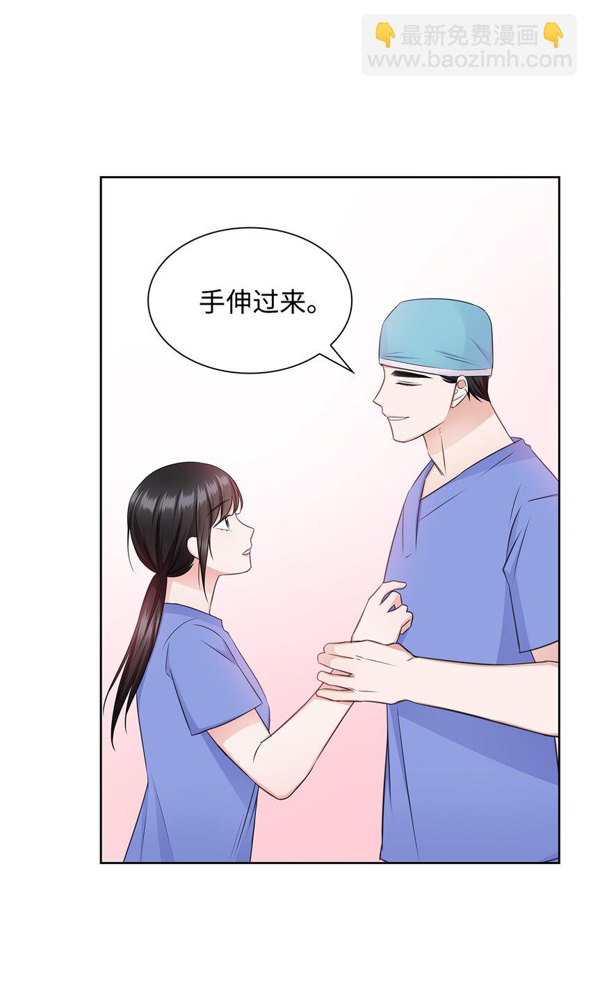 51 润荷的手术21