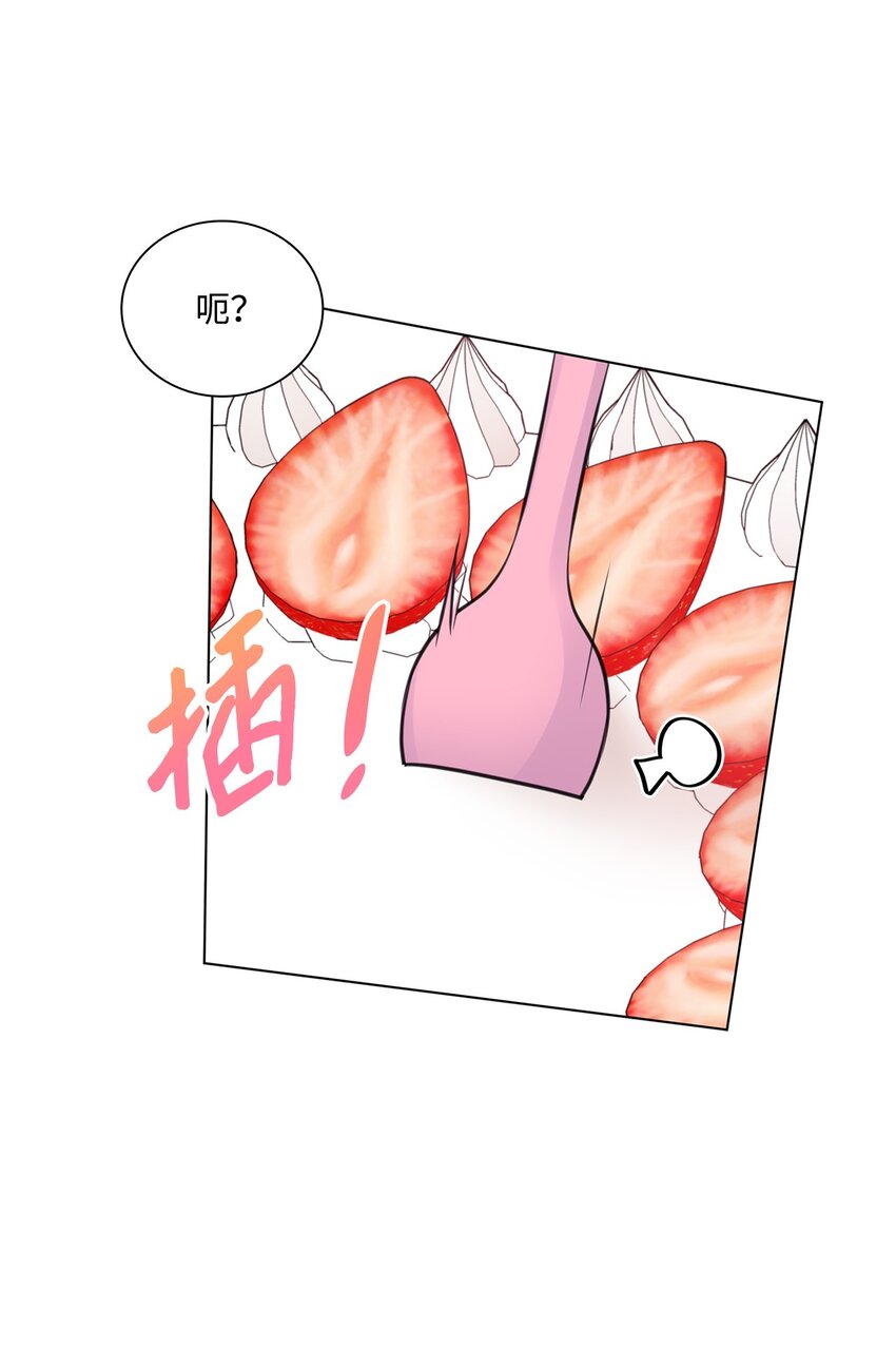 52 为瑞镇送行11