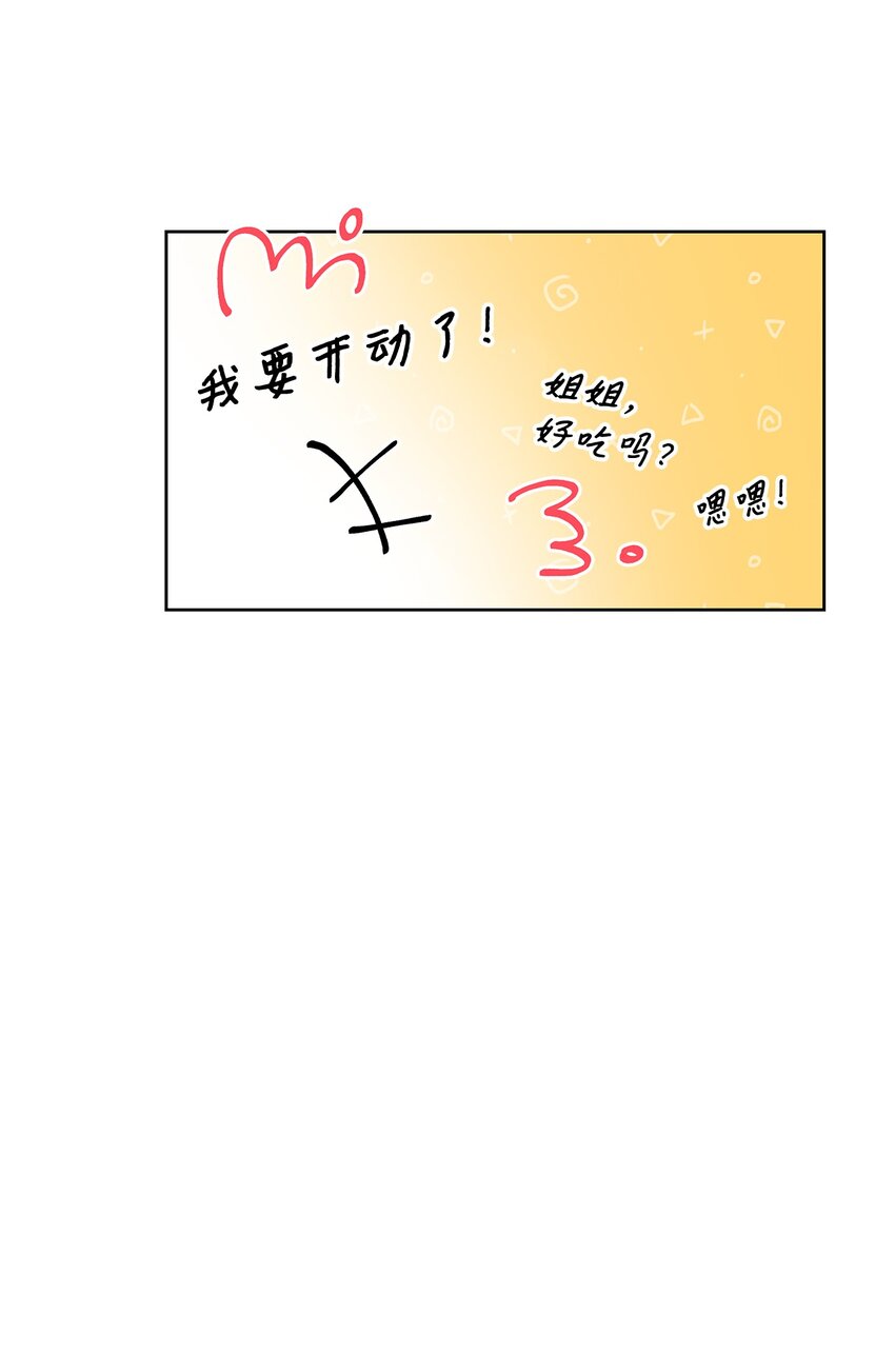 52 为瑞镇送行14