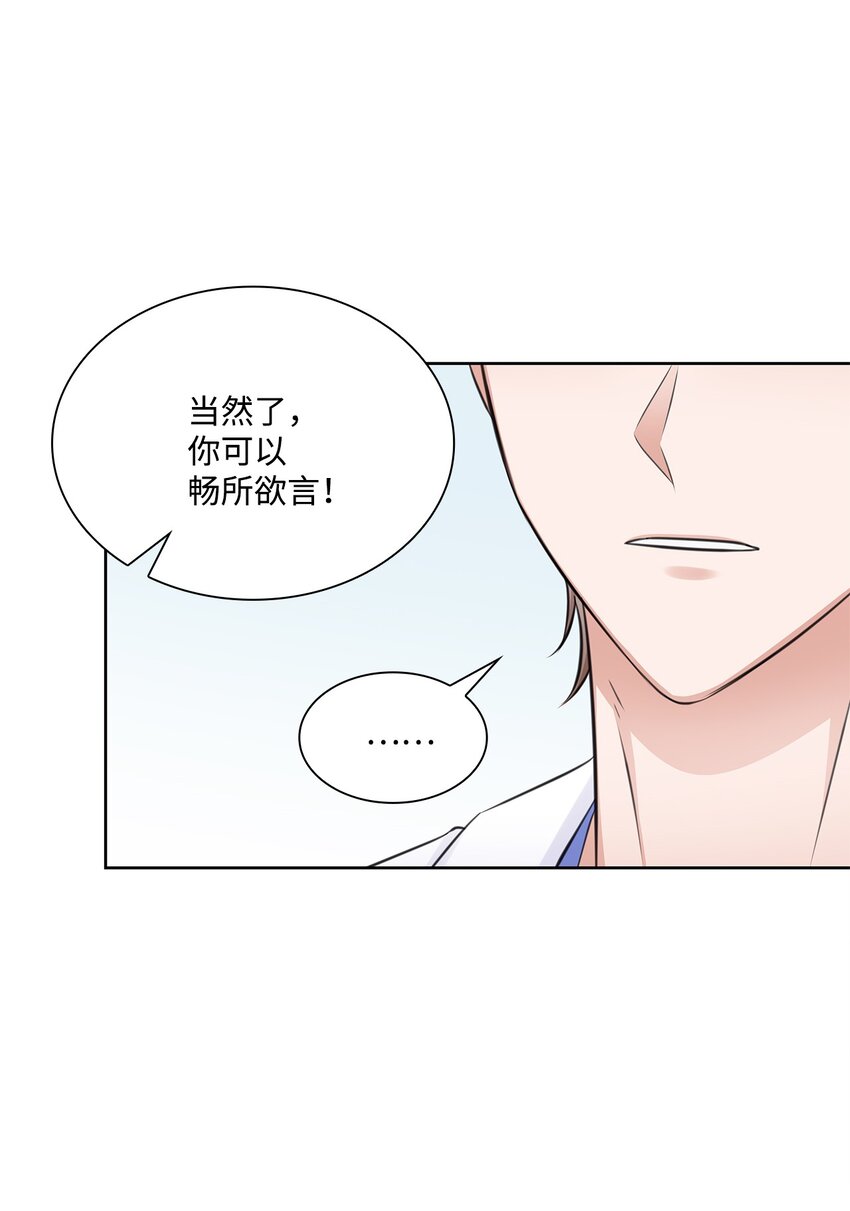 52 为瑞镇送行23