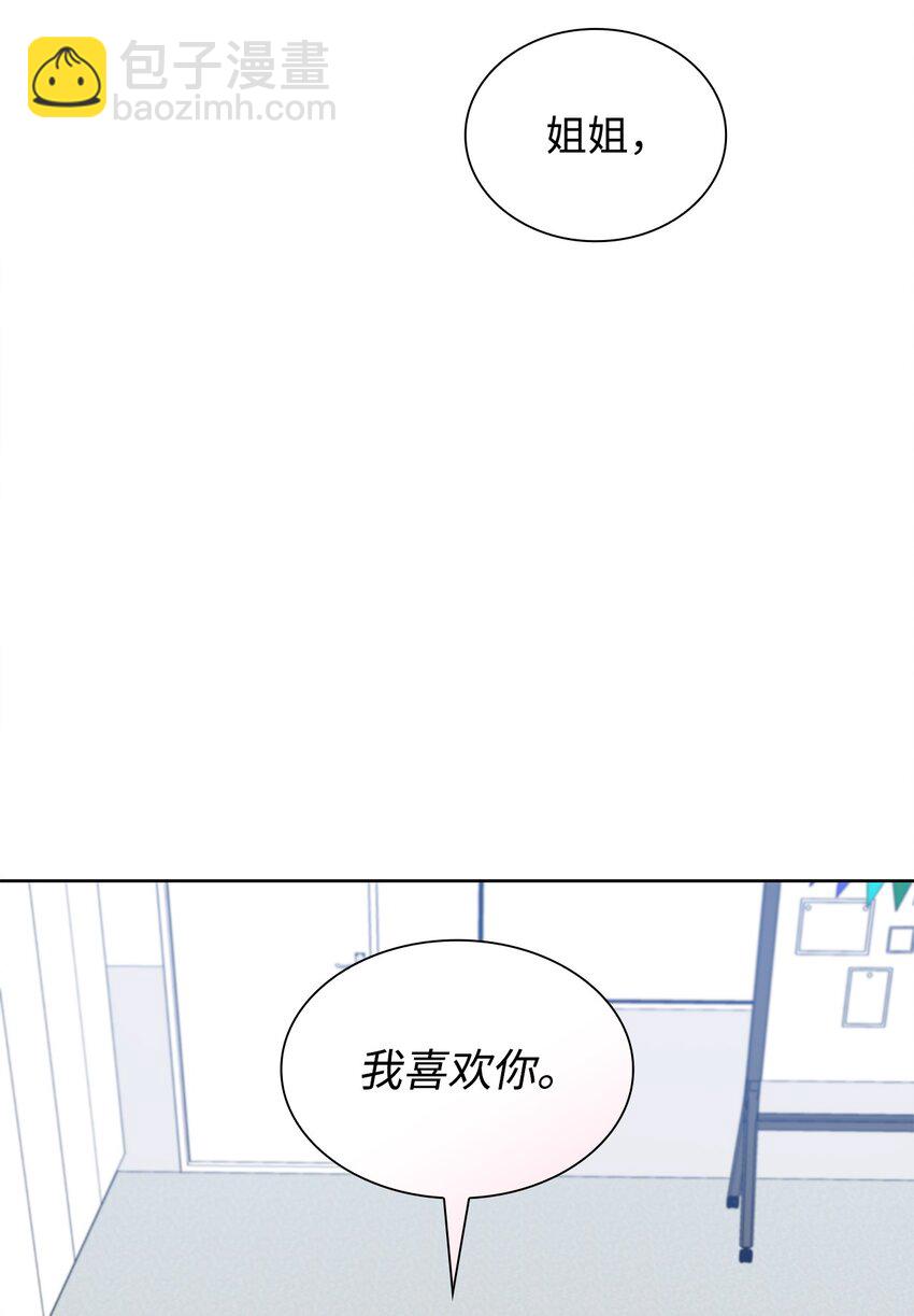 52 为瑞镇送行25