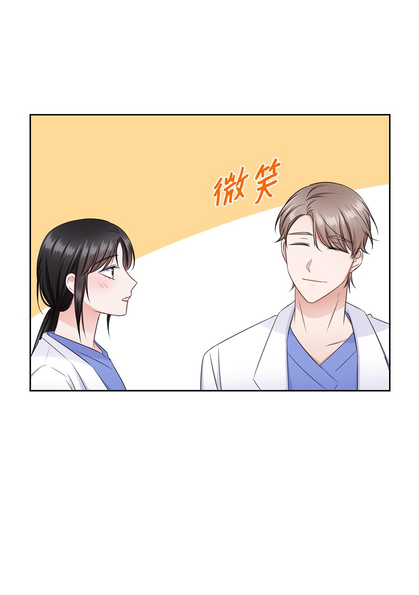 52 为瑞镇送行31