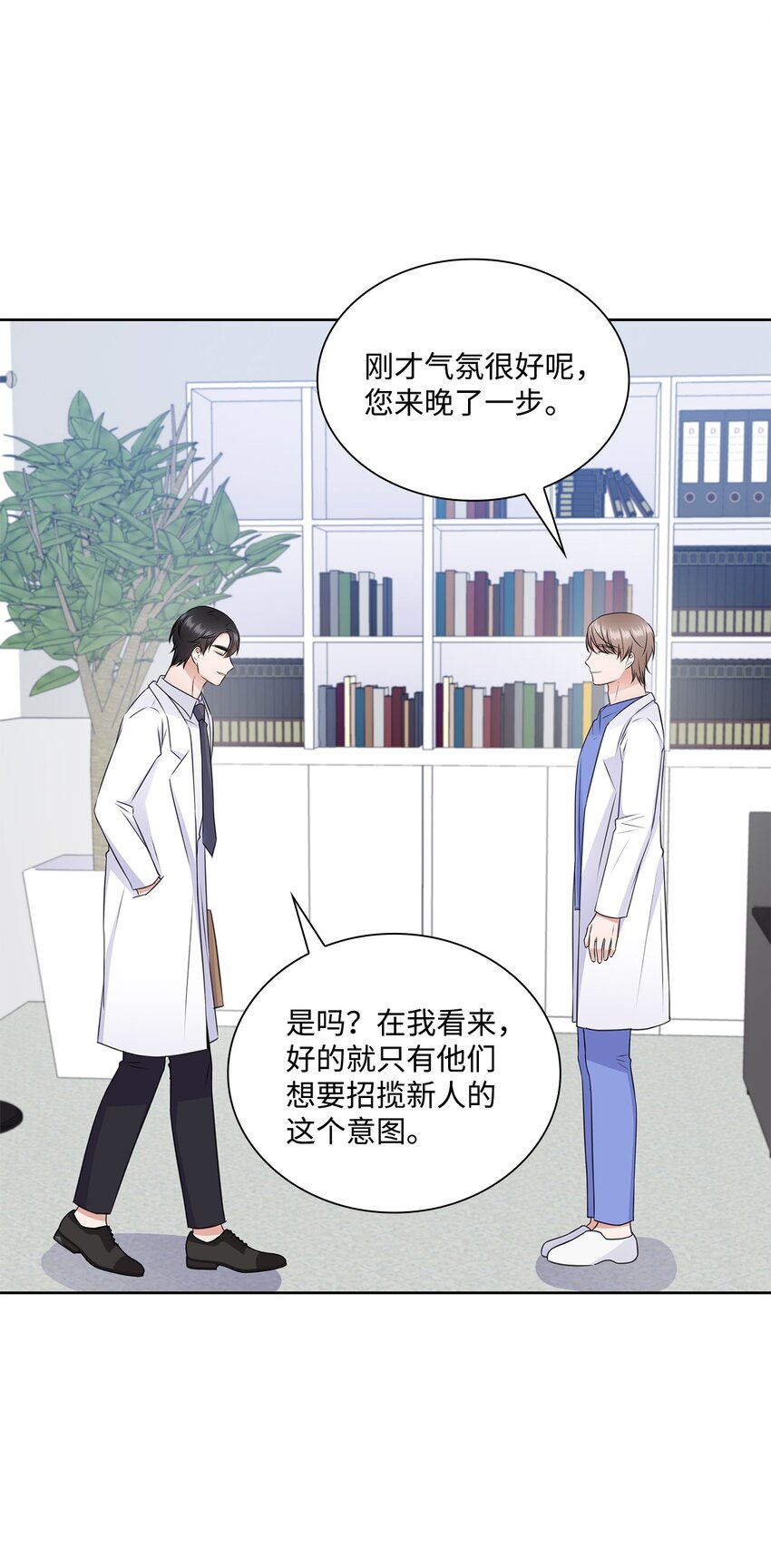 52 为瑞镇送行44