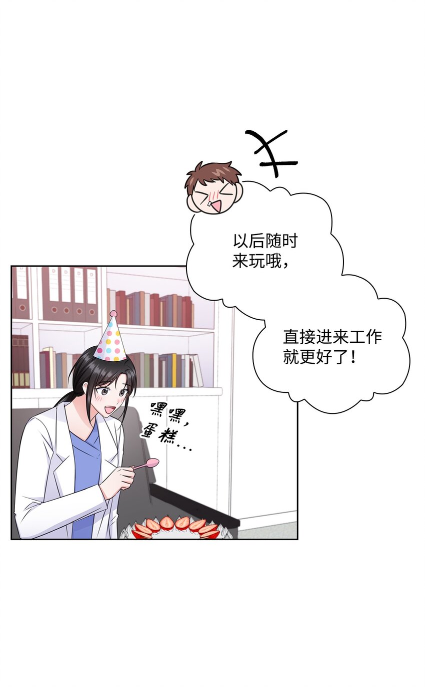 52 为瑞镇送行7