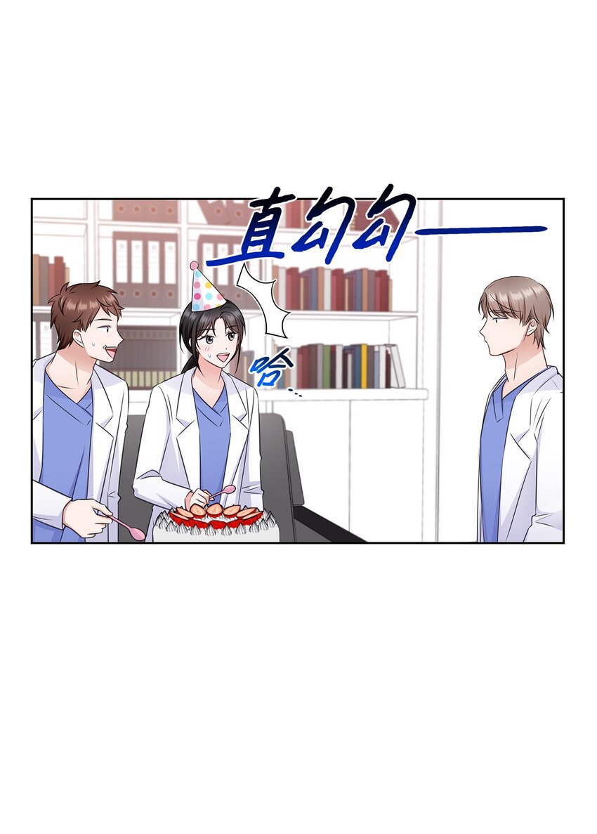 52 为瑞镇送行8
