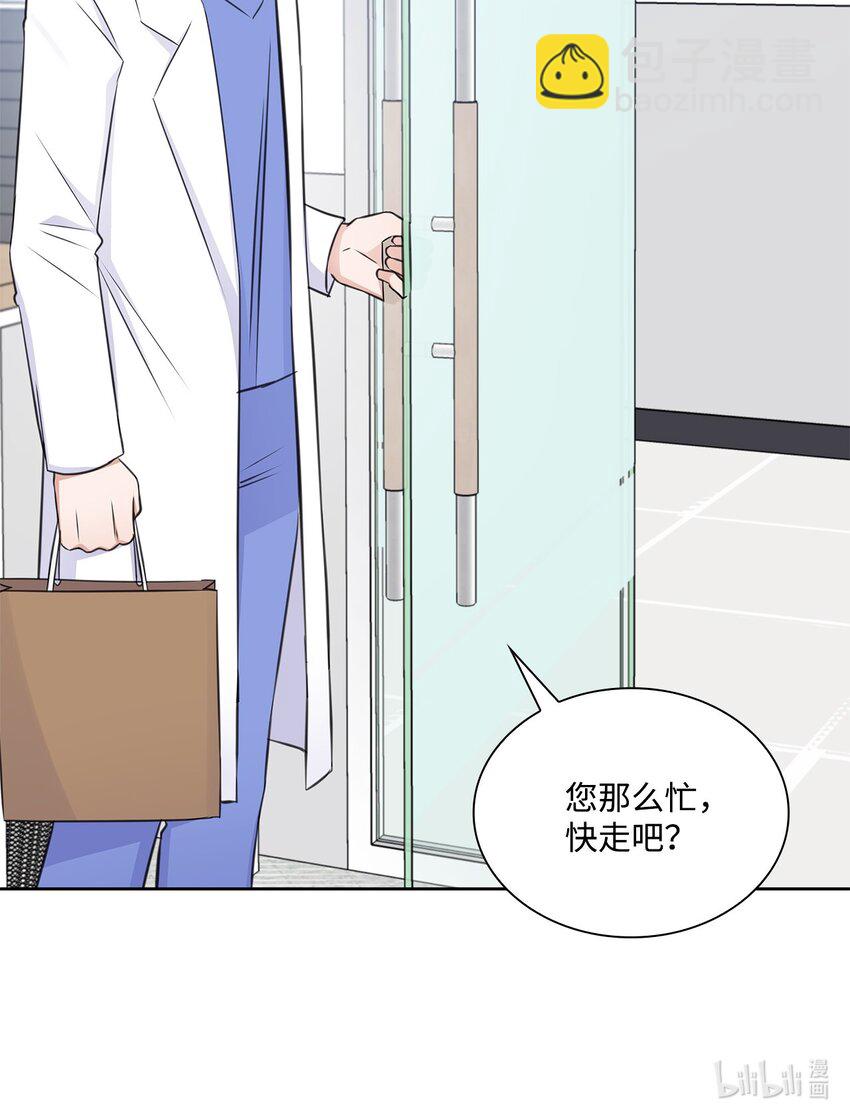52 为瑞镇送行80