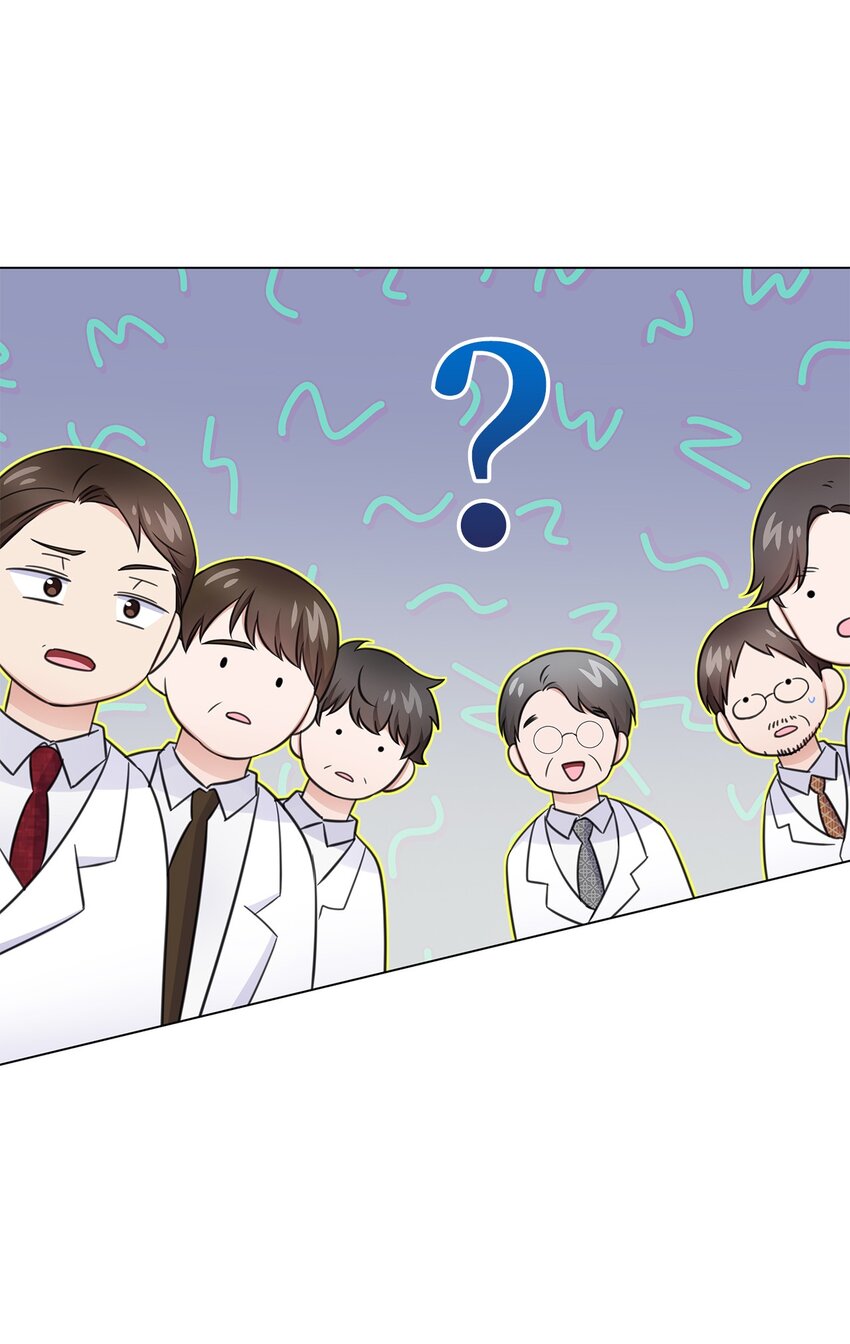 54 谁和教授一起出差？20