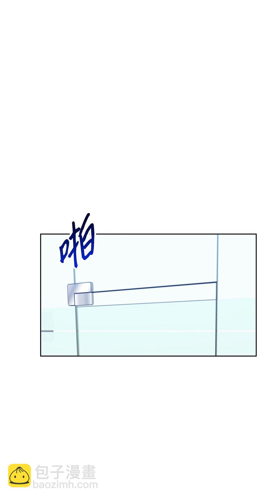54 谁和教授一起出差？67