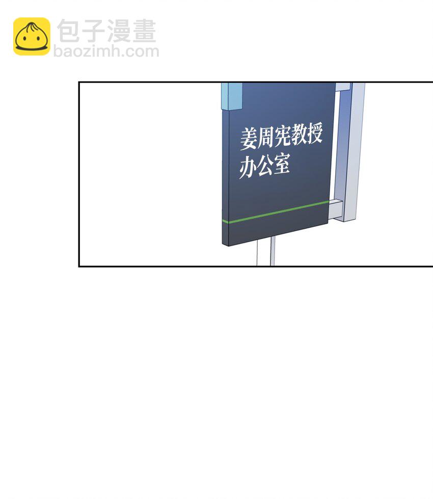 55 不是多恩1