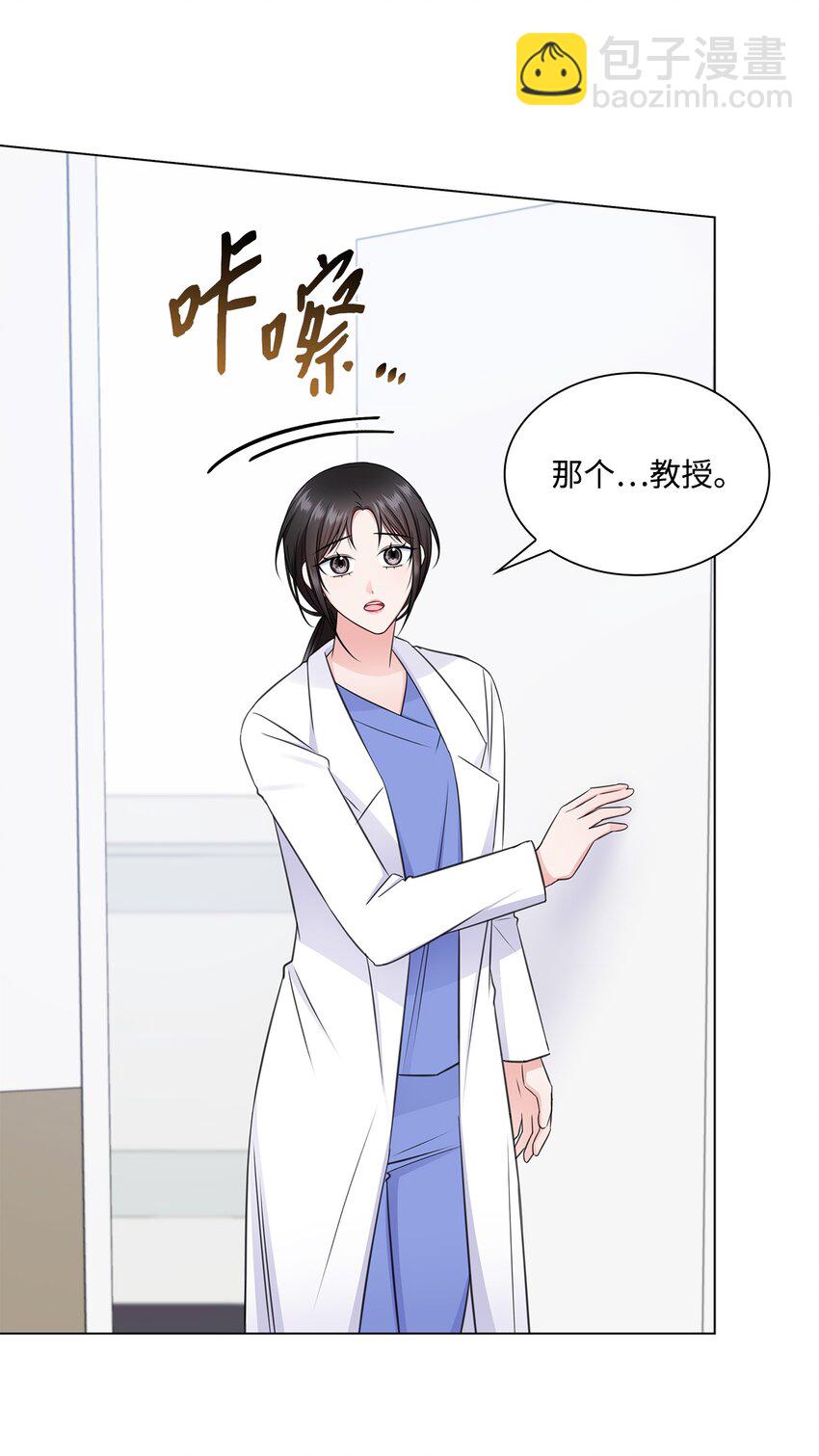 55 不是多恩23