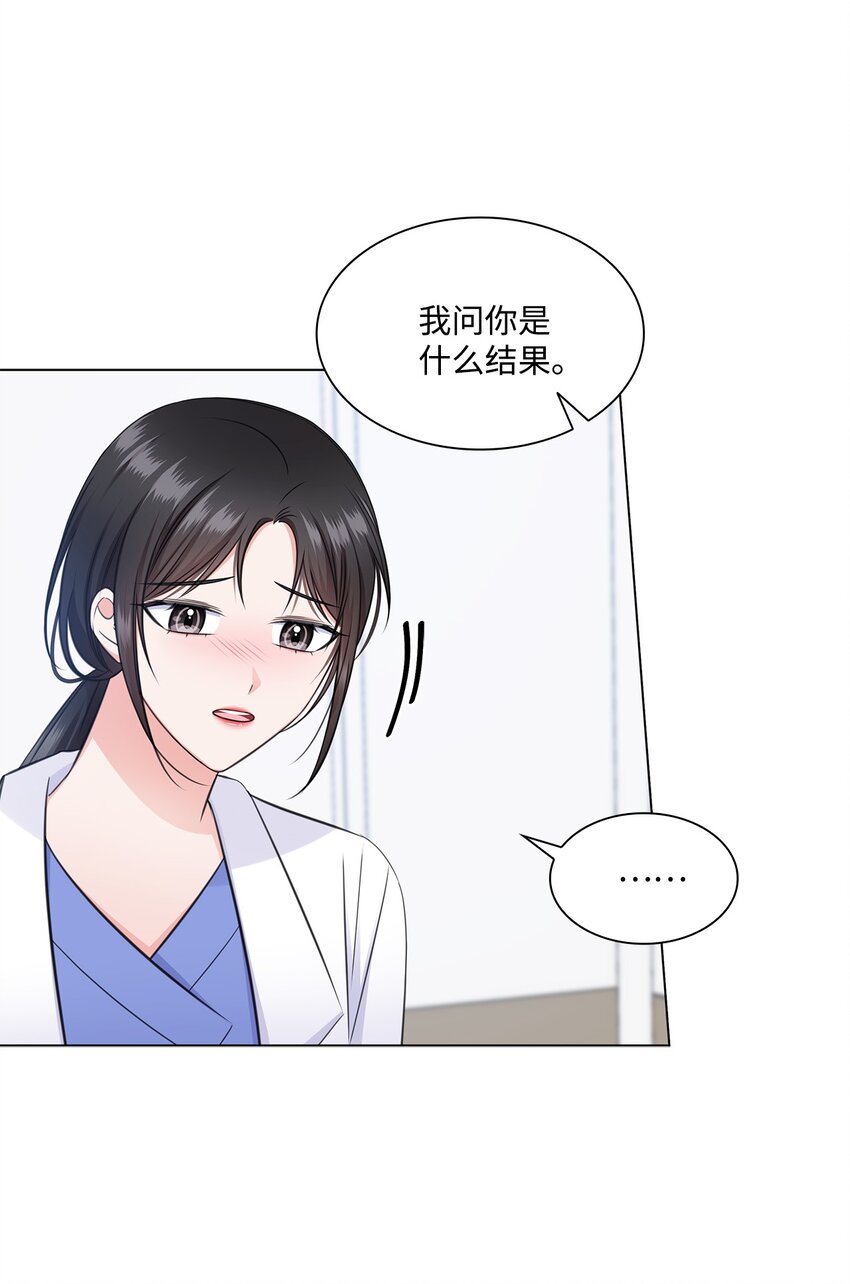 55 不是多恩26