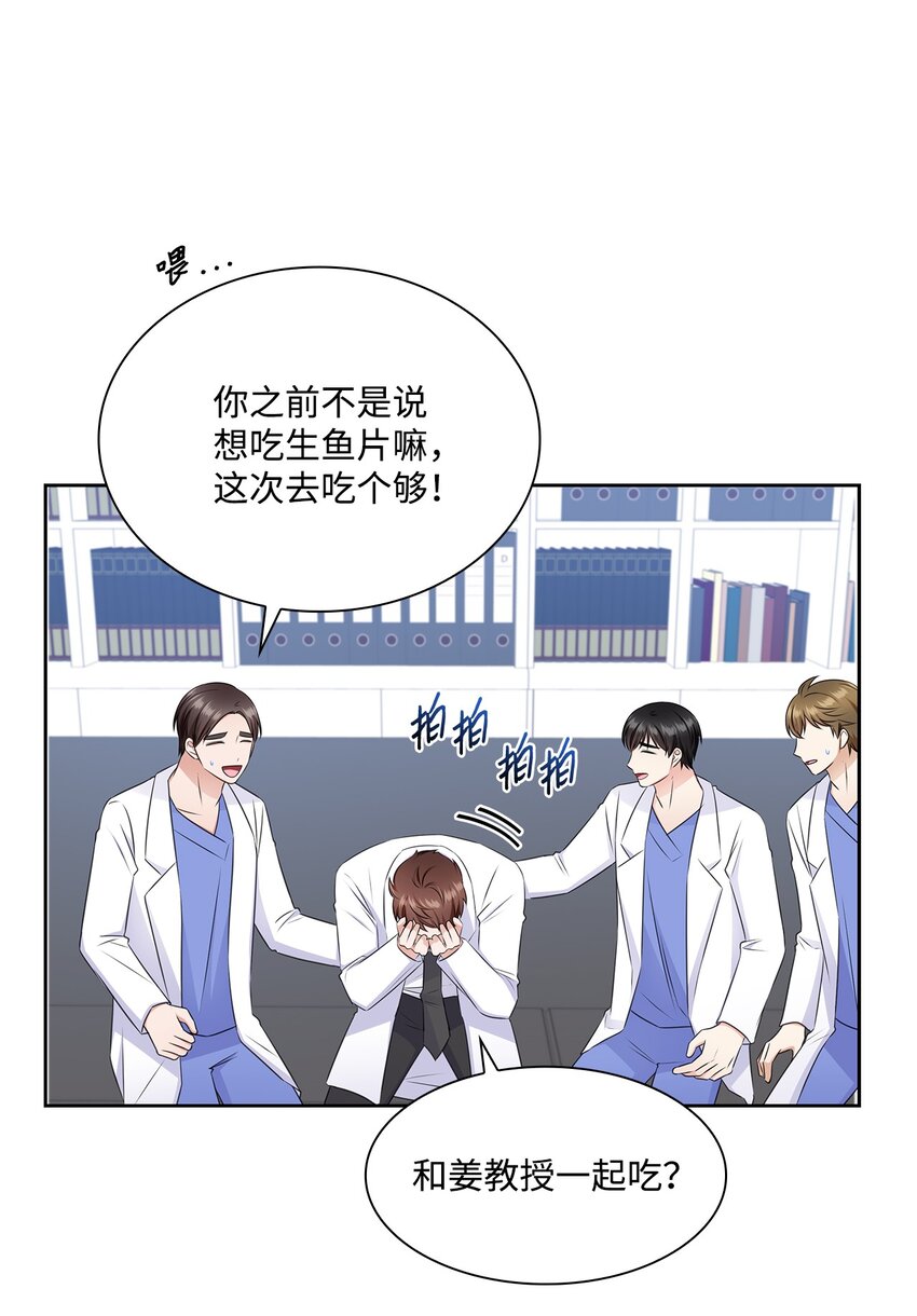 55 不是多恩34